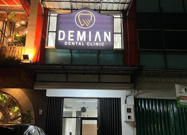 Demian Dental Clinic